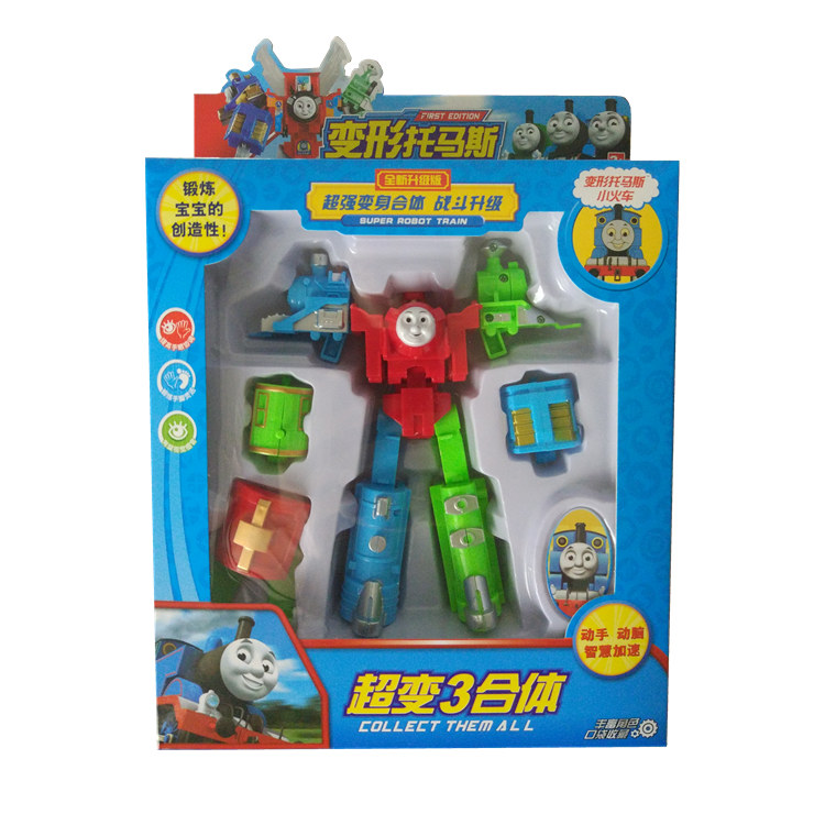 3C certified transforming robot train and his friends King Kong three-in-one educational children's toys