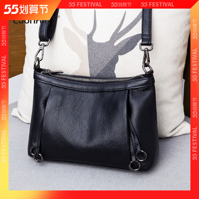 Hong Kong lady bag in 2023 new fashion trend leather handbag female hundred and cow skin bag