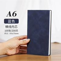 A6-Blue (специальное предложение, без подарка)