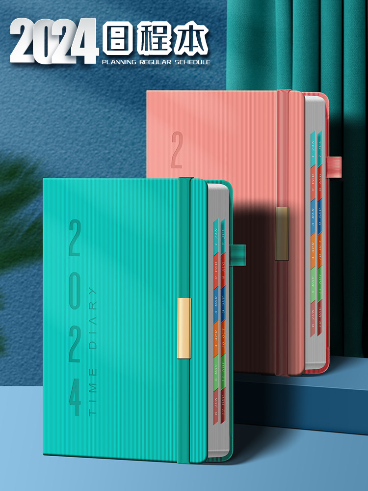 [USD 9.70] 2024 Agenda This Week Plan This Daily Plan This Schedule ...