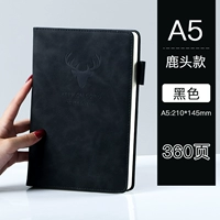 A5 