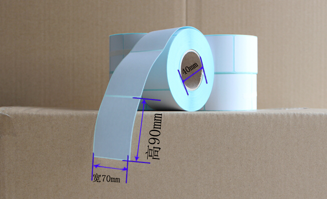 Three anti-heatproof paper 70 80 90 70 adhesive label paper ZD888 ZT210 230410 Barcoding paper-Taobao