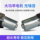 Dongfeng Xiaokang K01C31K07S электронный усилитель рулевого управления C32C37K0517V29 рулевой механизм грузовика в сборе mini 3