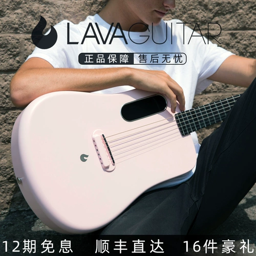 Гитара из углеродного волокна подходит для мужчин и женщин для начинающих для школьников для путешествий, 36 дюймов