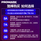 아메리칸 ProMark 드럼 스틱 5 a월너트 7 a5b 드럼 스틱 드럼 재즈 드럼 해머 드럼 스틱 스틱 TX5AW