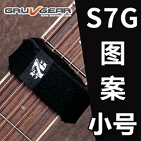 Маленький рисунок SIBG