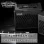 Loa thực hành guitar VOX VX I 15W Âm thanh analog kỹ thuật số di động Mang lại hiệu quả - Loa loa loa kéo bose