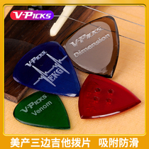 Beauty Products V-Picks Guitar Plucks Hand Polished Anti-Slip Translucent Folk Electric Wood Guitits Bass Speed Shrapnel