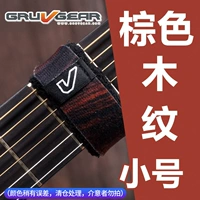 Маленькое коричневое дерево