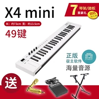 X4mini (49 клавиша)+каркас фортепиано