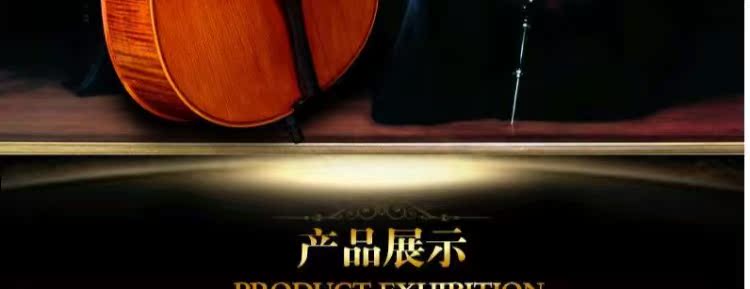 Âm nhạc chính hãng 5A lớp hổ cao cấp cello Tất cả thủ công chơi nhạc cụ cello nhạc cụ - Nhạc cụ phương Tây đàn guitar