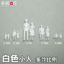  Doraemon]White villain DIY sandbox building model material scene model character multi-scale