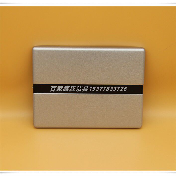 Y6071A Y6071D Automatic induction squatting toilet Squatting concealed induction valve Stool flushing valve Finished product