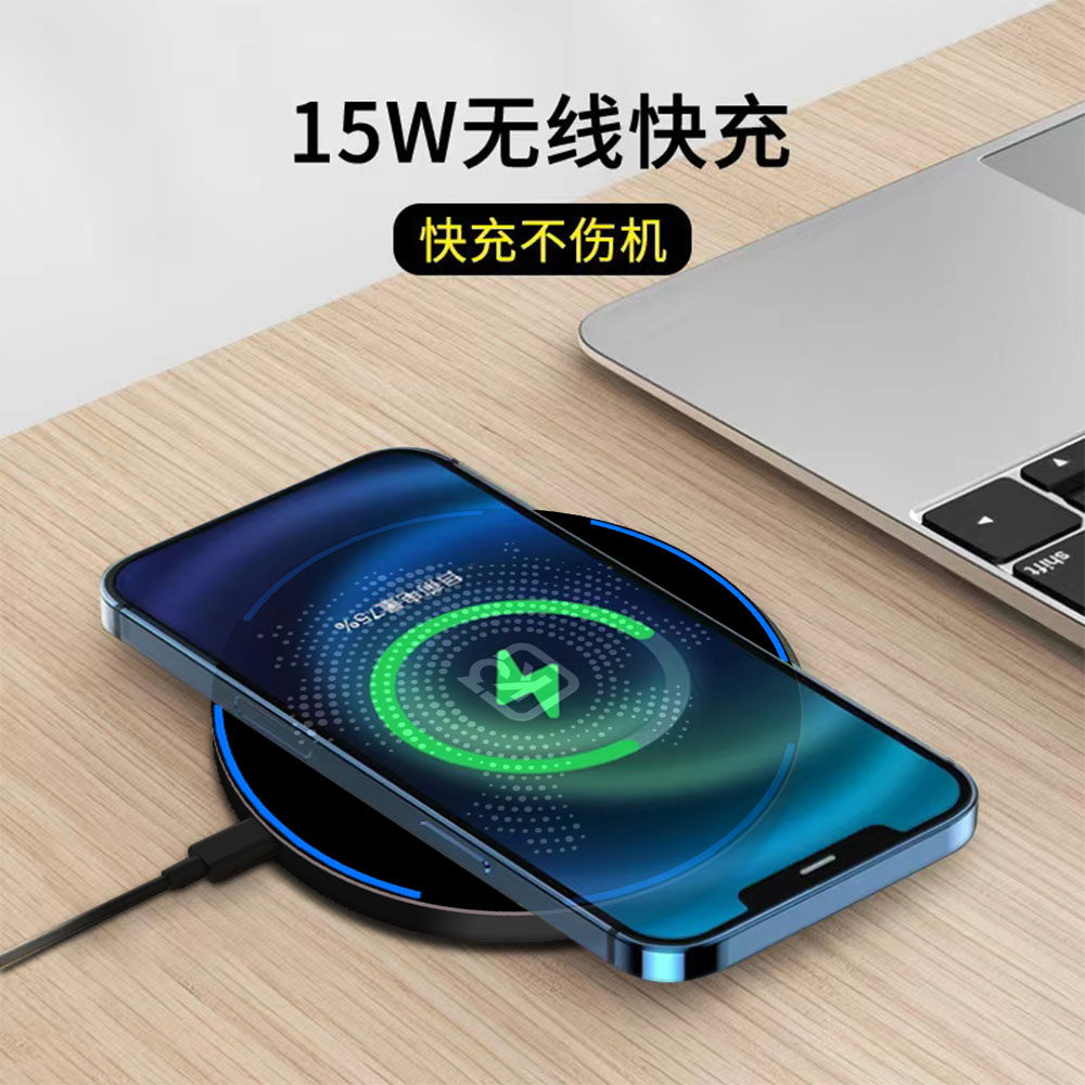 Ultra thin wireless charger applies Apple 15w fast charging base Huawei Xiaomi oppo Samsung Vivo charging battery