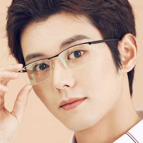 Готовые очки Myopia Business Business Half -Frame Glasses Ultra -Slight Blue Light Ant -Blue Light Gradiation Eye Rame Mensing Cothing Color Simplicity