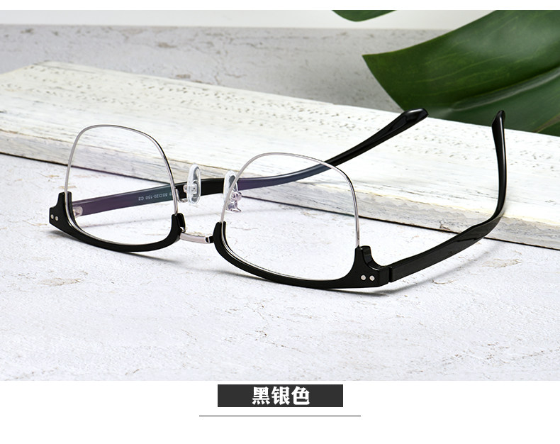 Montures de lunettes en Tole - Ref 3138962 Image 17