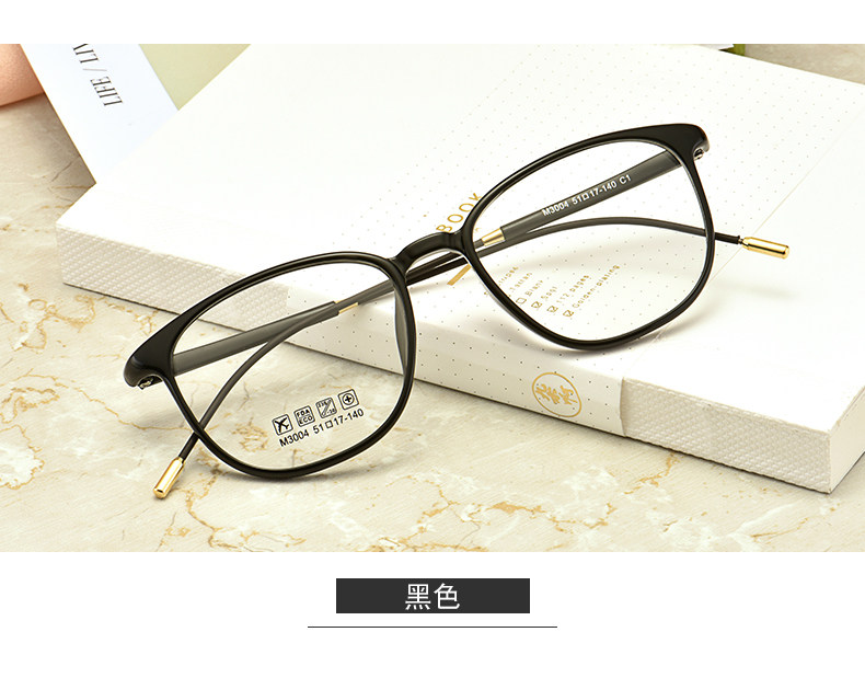 Montures de lunettes en Plaque memoire - Ref 3139631 Image 18