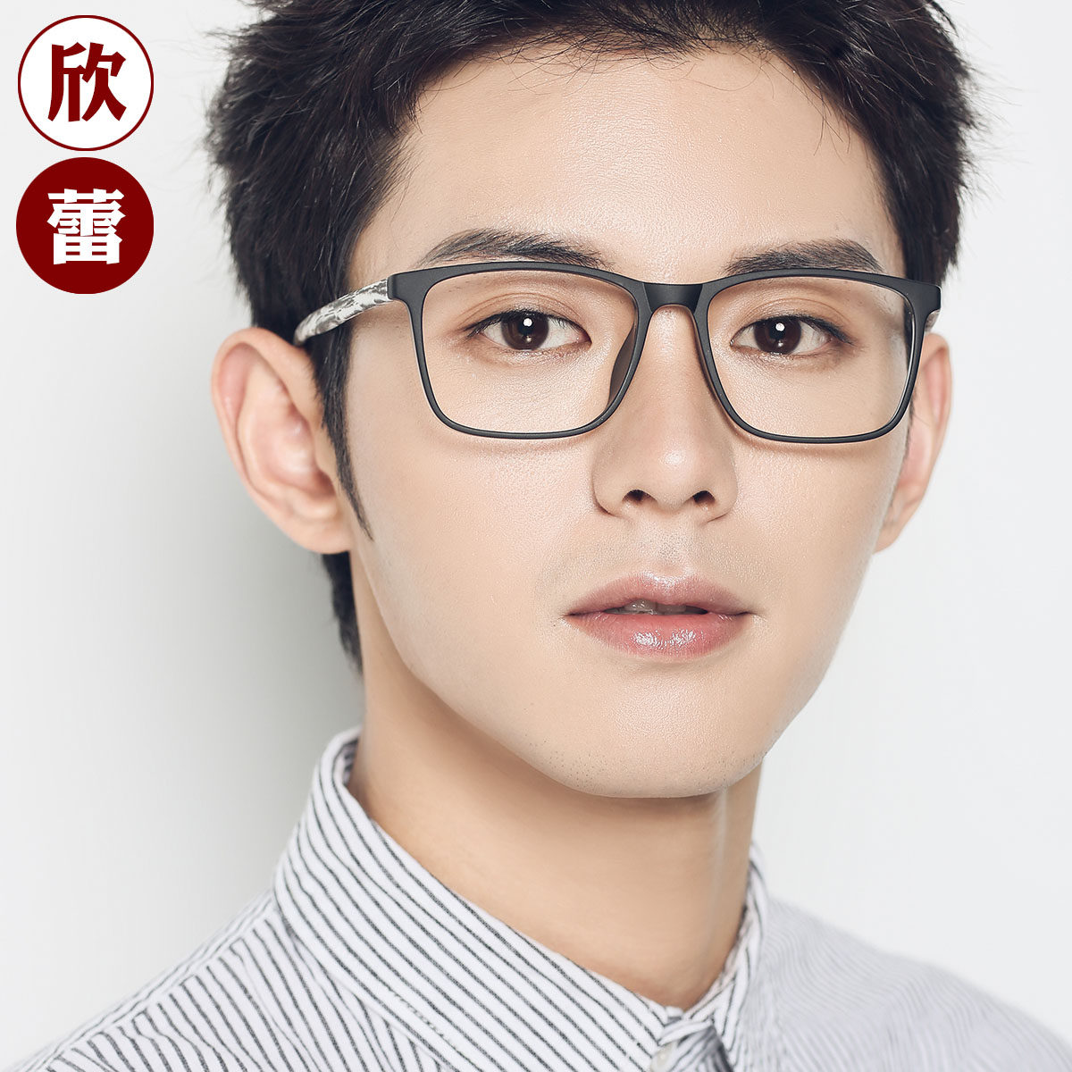 Montures de lunettes en Plaque memoire - Ref 3140242 Image 3