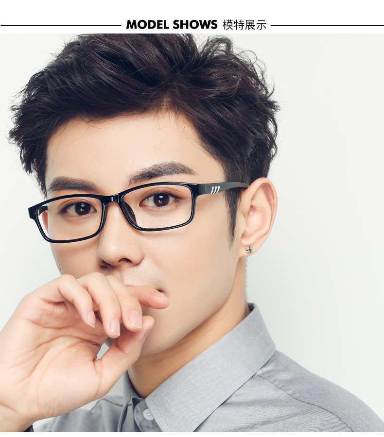 Montures de lunettes en Plaque memoire - Ref 3139853 Image 7