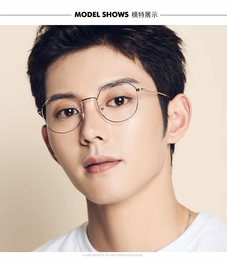 Montures de lunettes en Metal memoire - Ref 3139611 Image 7