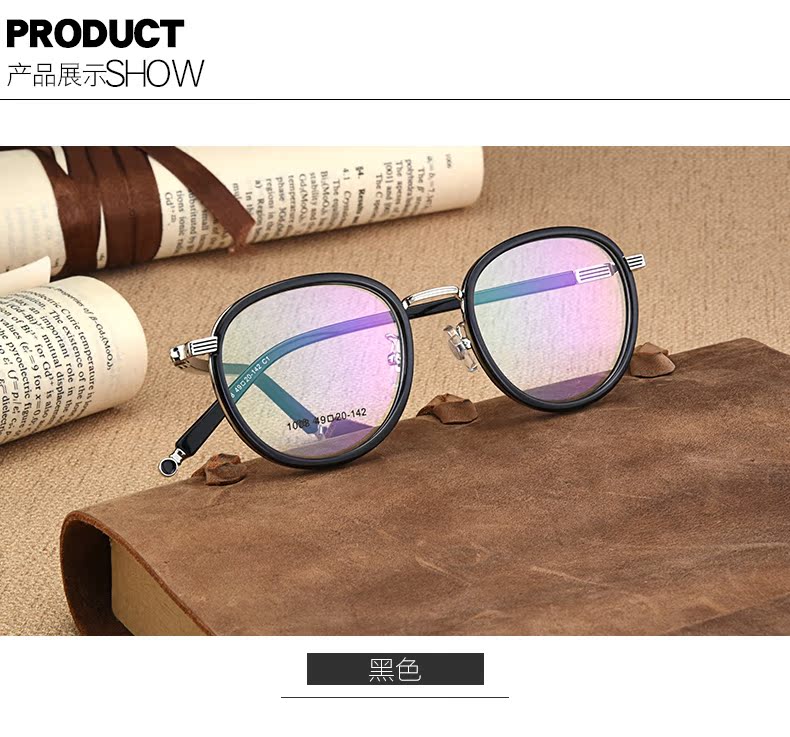 Montures de lunettes en Plaque memoire - Ref 3142056 Image 13