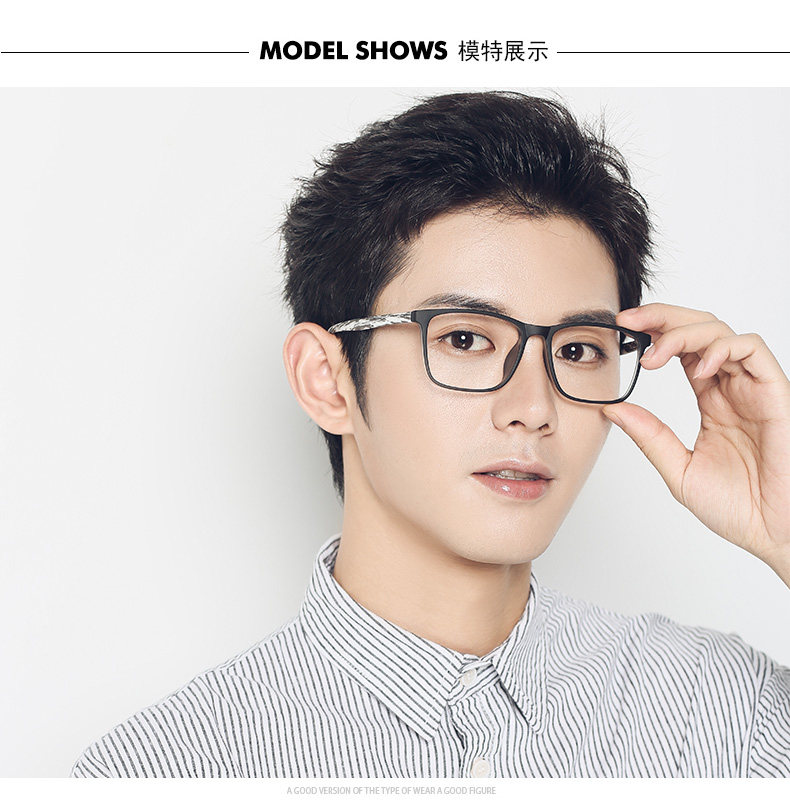 Montures de lunettes en Plaque memoire - Ref 3140242 Image 7