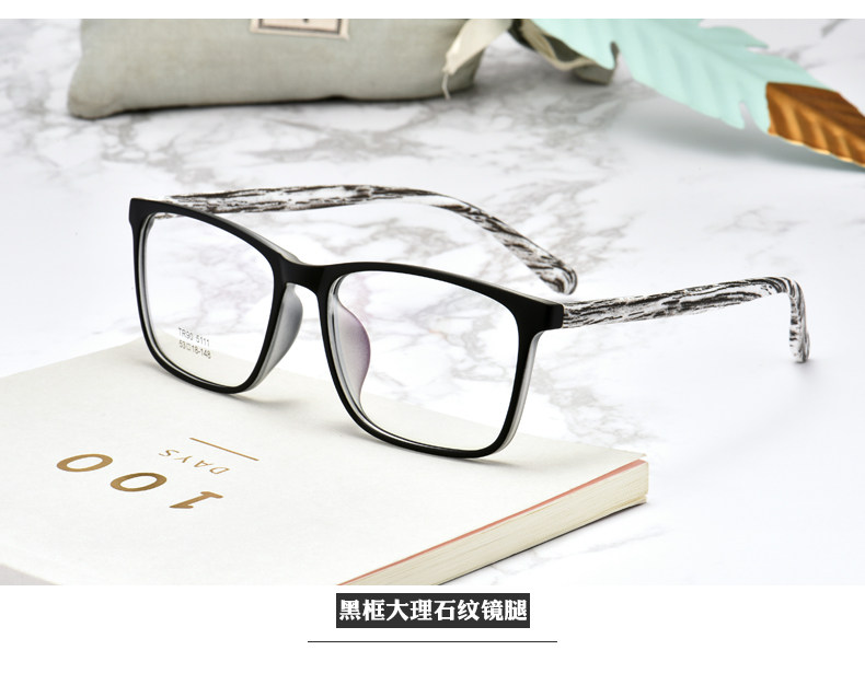 Montures de lunettes en Plaque memoire - Ref 3140242 Image 14