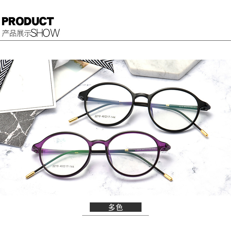 Montures de lunettes en Plaque memoire - Ref 3139248 Image 17