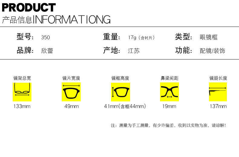 Montures de lunettes en Plaque memoire - Ref 3139261 Image 8