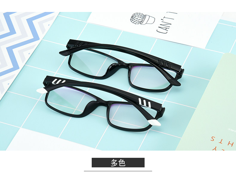 Montures de lunettes en Plaque memoire - Ref 3139853 Image 12