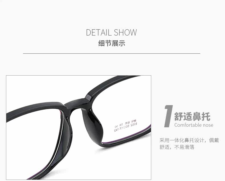 Montures de lunettes en Plaque memoire - Ref 3140319 Image 17