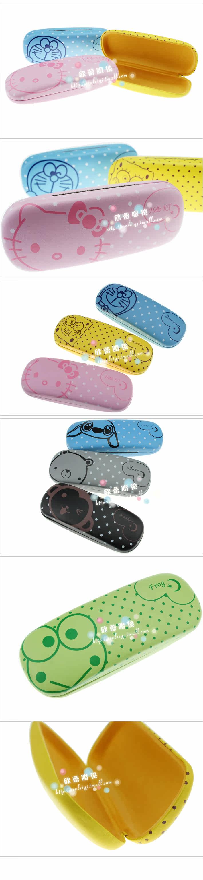 Etui à lunettes - Ref 1246617 Image 24