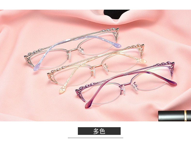 Montures de lunettes en Metal memoire - Ref 3141725 Image 22