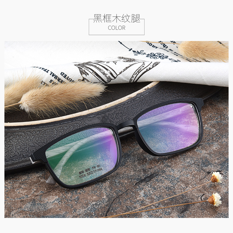 Montures de lunettes en Plaque memoire - Ref 3142172 Image 16