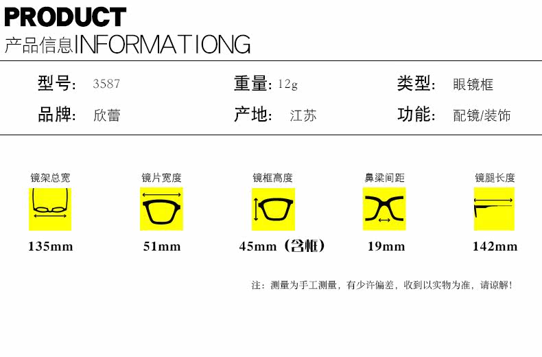 Montures de lunettes en Metal memoire - Ref 3139611 Image 10