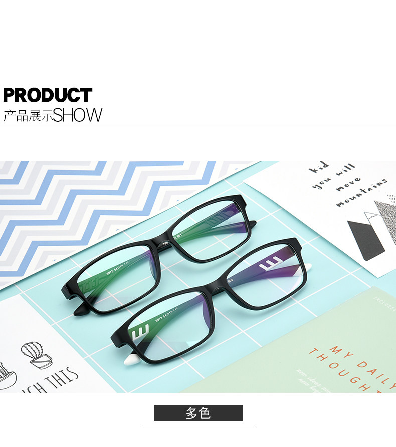 Montures de lunettes en Plaque memoire - Ref 3139853 Image 11