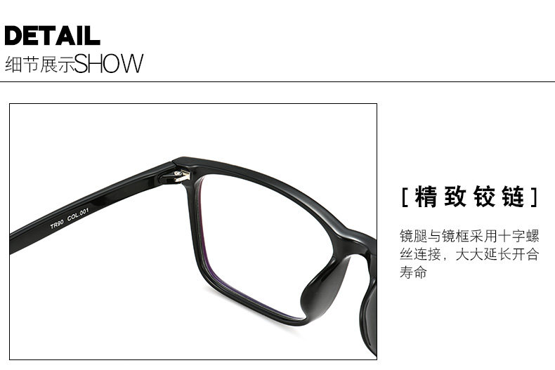 Montures de lunettes en Plaque memoire - Ref 3140242 Image 9