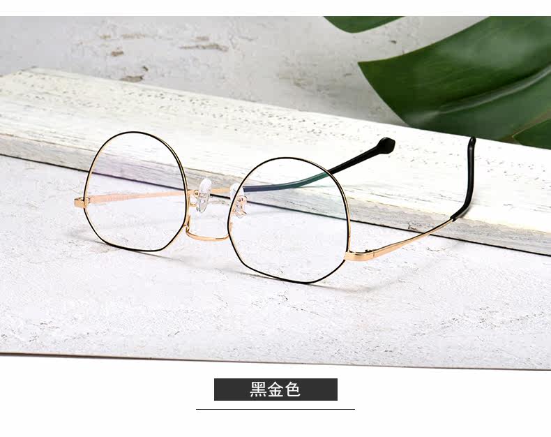 Montures de lunettes en Metal memoire - Ref 3139611 Image 13