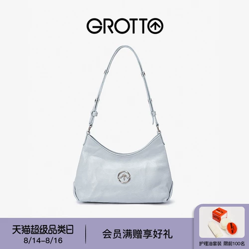 [GROTTO个乐新款绵羊皮迷你hobo休闲单肩斜挎小软包]