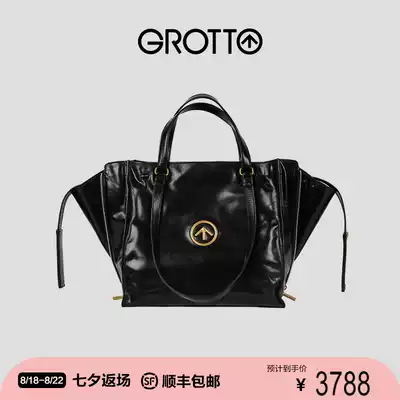 GROTTO Leyu men's lotus bag Italian leather totter bag women's light luxury portable wing bag