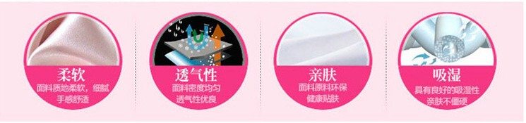 Pantalon pyjama jeunesse - Ref 713901 Image 60