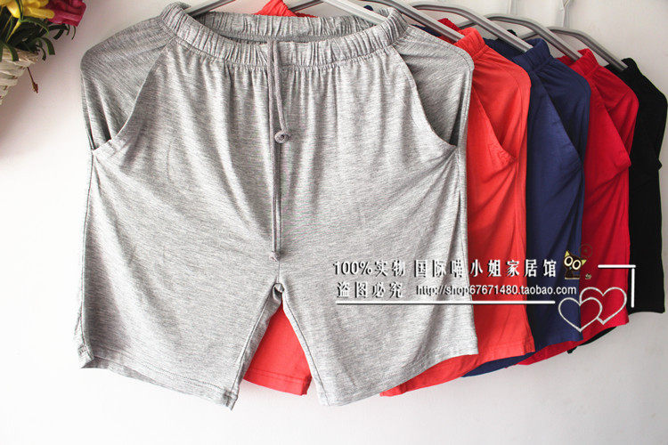 Pantalon pyjama jeunesse - Ref 715524 Image 8