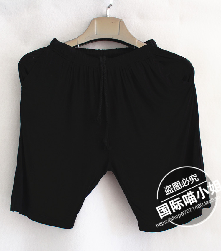 Pantalon pyjama jeunesse - Ref 713891 Image 35