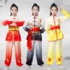 Товары от 胜晨服饰旗舰店