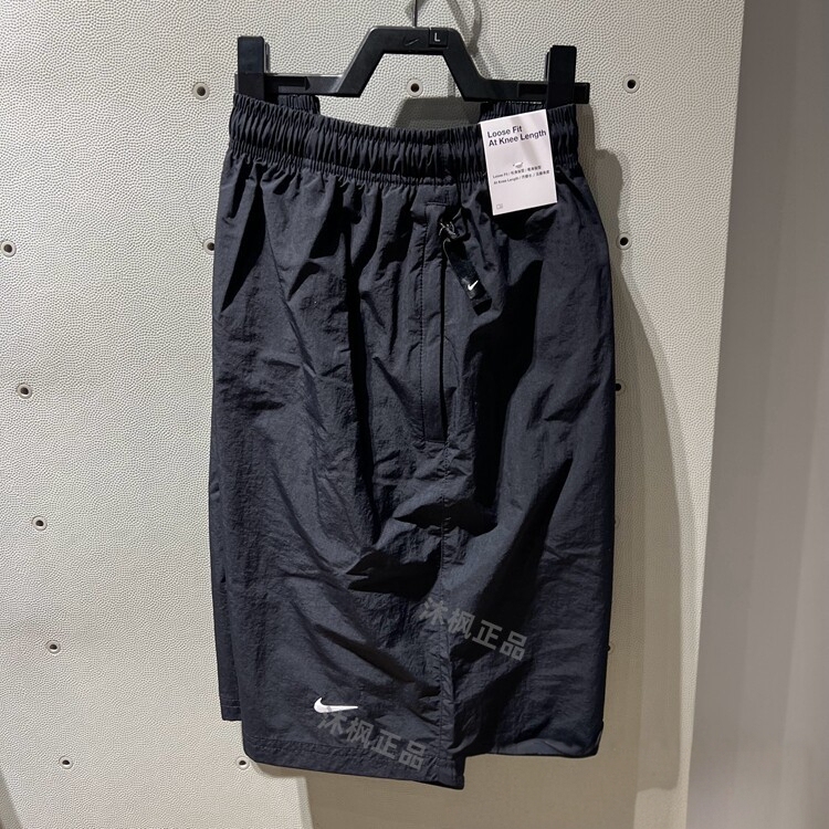 Authentic Nike Shorts Men's Summer Sports Training Woven Embroidered Quick-Drying Shorts Dx0750-010-247 Authentic Nike Shorts Men's Summer Sports Training Woven Embroidered Quick-Drying Shorts Dx0750-010-247