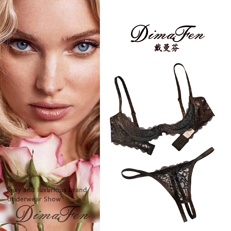 [Da Man Fen Brand Underwear] Push-Up Lingerie for Small Busts, Three-Point Style, Sexy Couple Bra Set, Alluring