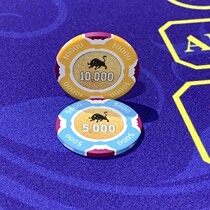 Customized anti-counterfeiting chips containing copper piece Baccarat chips can be customized LOGO pattern name