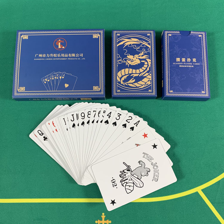 Egg Poker Jiangsu Nanjing Huai 'an Egg Poker Competition Special German Imported Black Core Paper Source Factory