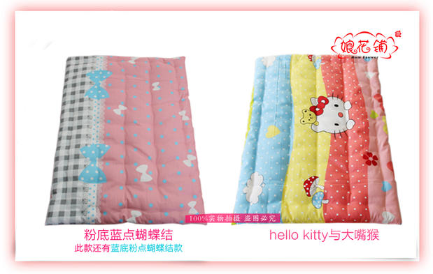New bông bông dày ấm bông kỳ kinh nguyệt nệm nhỏ bé thay đổi mat kinh nguyệt pad nệm pad có thể được tùy chỉnh - Nệm đệm