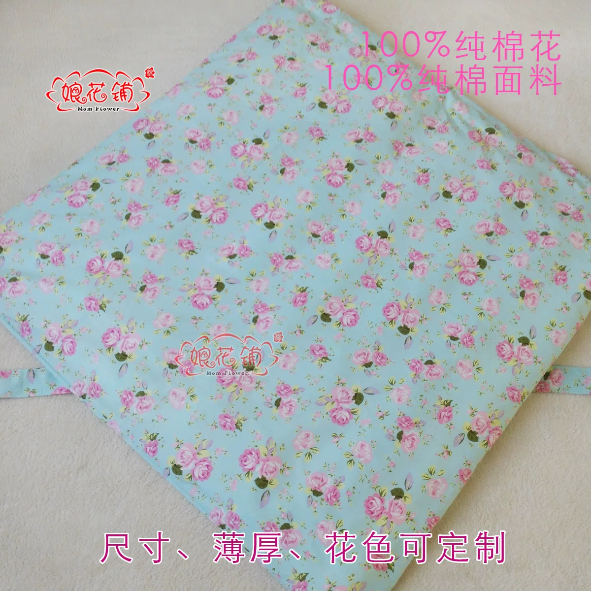 Cotton duvet for baby for new born